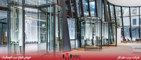 علت صدای زیاد درب اتوماتیک چیست؟